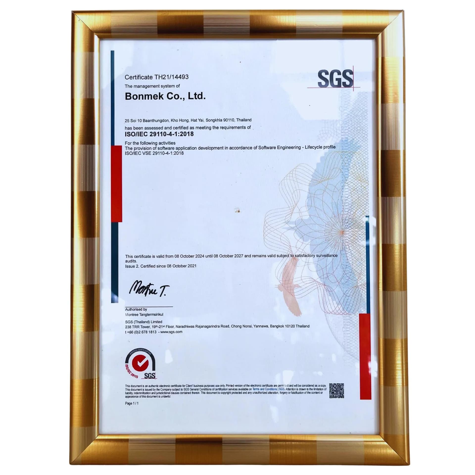 ISO/IEC 29110